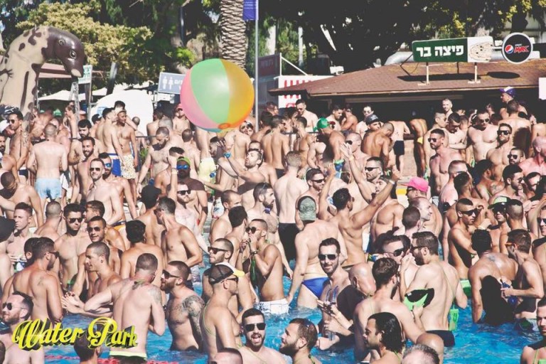 Shefayim Water Park Tel Aviv Week Pride 2017