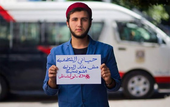 Túnez, el paraíso LGBTfóbico: Activista intenta suicidarse por no soportar las agresiones y amenazas de muerte