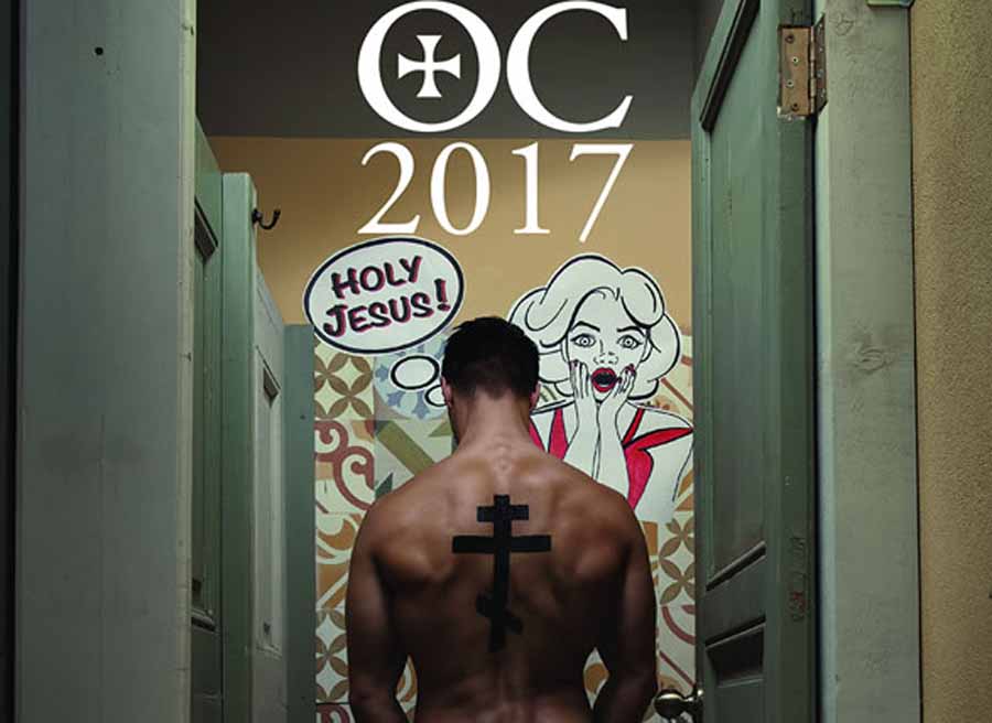 Curas ortodoxos gays: Solidarios con el VIH en el nuevo calendario homoerótico de 2017