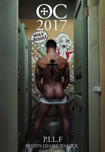 calendario-ortodoxo-gay-2017