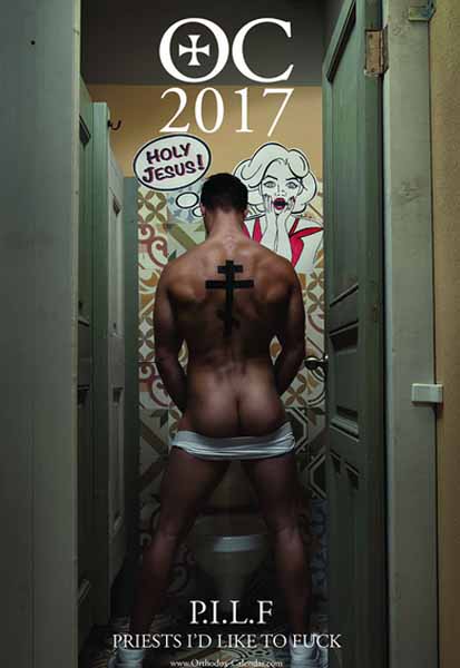 calendario-ortodoxo-gay-2017