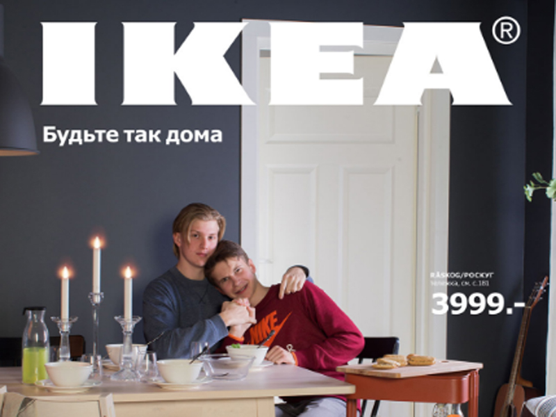 ¿Desafiará el catálogo de IKEA Rusia la Ley de Propaganda Gay poniendo en portada a una pareja homosexual?