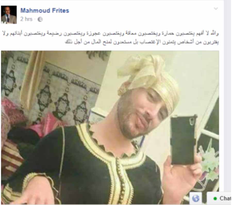Director pide fans que violen a actor gay en Marruecos