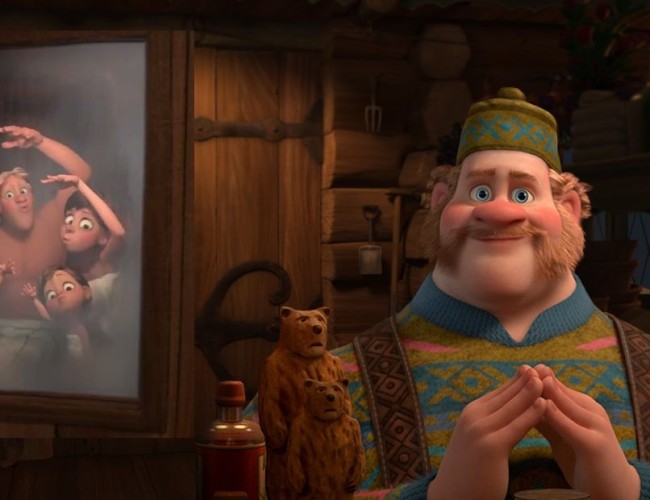 Oaken Frozen