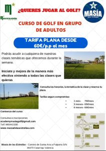 tarifa plana golf.jpg
