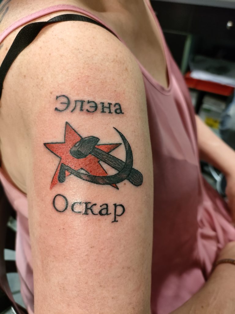 IMG20210630175015